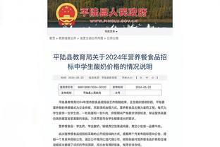 布宜诺斯艾利斯揭幕巨型梅西壁画，纪念阿根廷夺冠一周年