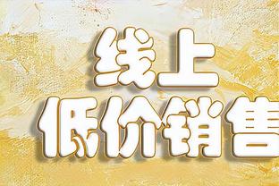 稳定！小卡半场9中5拿到并列最高12分 另有3篮板2助攻