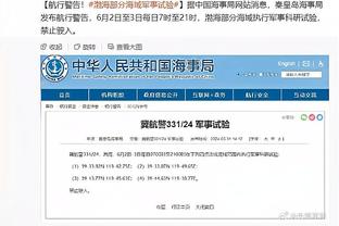 哈迪：今晚我们打得不够努力 对手通过二次进攻和快攻拿到65分