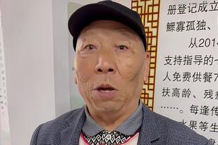 雷竞技电子平台截图4