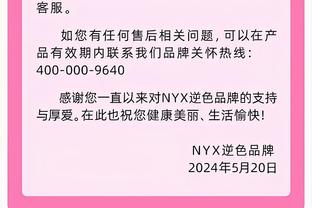 「直播吧在现场」扬帅：我们世预赛开局不错 中国足球不会后退