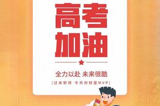 袁甲：战术鬼才成耀东，4年长期海外拉练果然有秘密武器