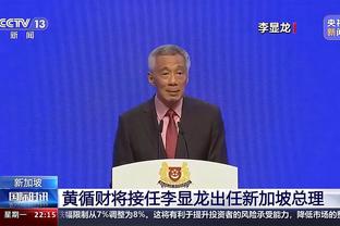 开云电竞官网首页入口截图0