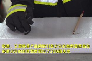 阿德巴约：季后赛里我们受到很多质疑 所有人都不看好我们