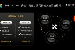 频频打铁！欧文半场6投1中 仅得到6分3板2助