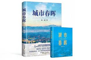 世体：尼科连续四场落选大名单，波尔图不排除冬窗把他出租