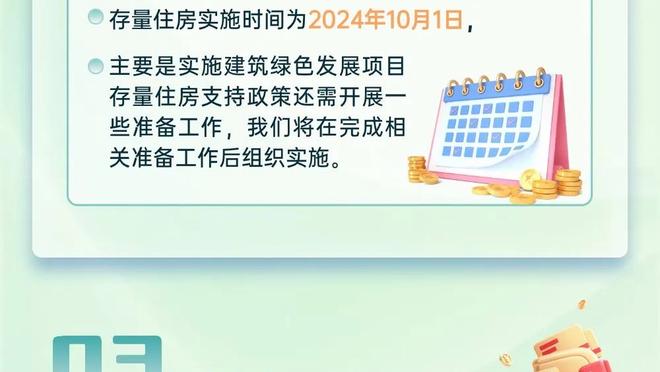 父亲：普利西奇很爱米兰 我不认为他在切尔西的表现令人失望