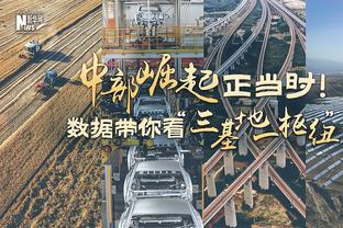 马刺球迷吐槽：赛季都67场了 这些人还不懂怎么给大个传球？