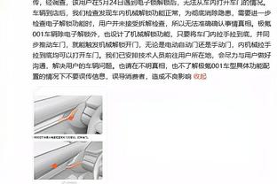 完成隔扣但并不准！内史密斯半场7中2拿到4分 三分3中0